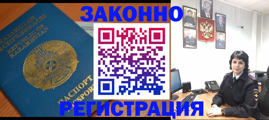 форма 3 в Сланцах