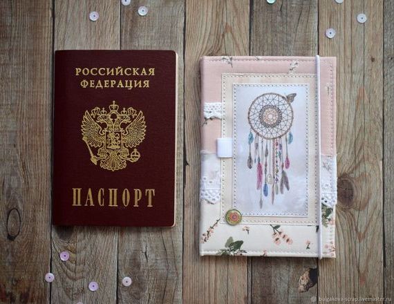 прописка в Сланцах